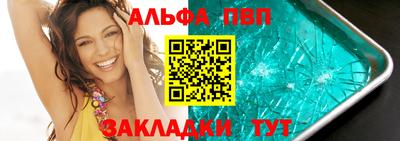 кокаин перу Нальчик