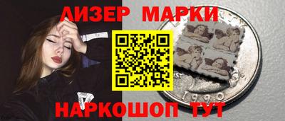 мефедрон мука Нарткала