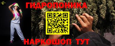 мефедрон мука Нарткала