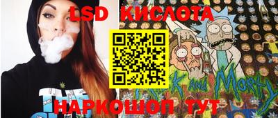 кокаин перу Нальчик