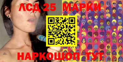 мефедрон мука Нарткала
