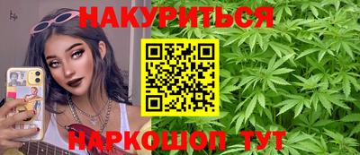 мефедрон мука Нарткала