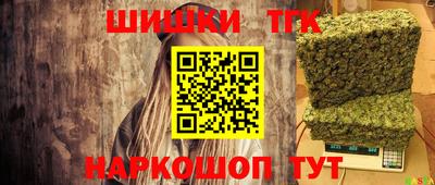 мефедрон мука Нарткала