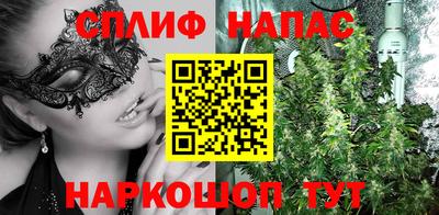 кокаин перу Нальчик