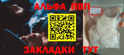 кокаин перу Нальчик