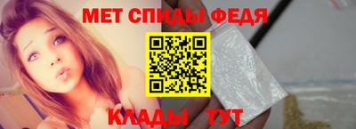 кокс Наро-Фоминск