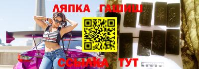 кокаин перу Нальчик