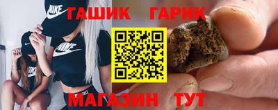 кокс Наро-Фоминск
