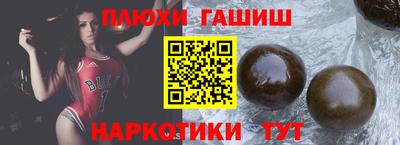 кокс Наро-Фоминск