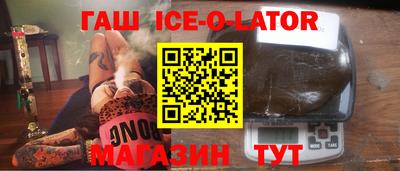 мефедрон мука Нарткала